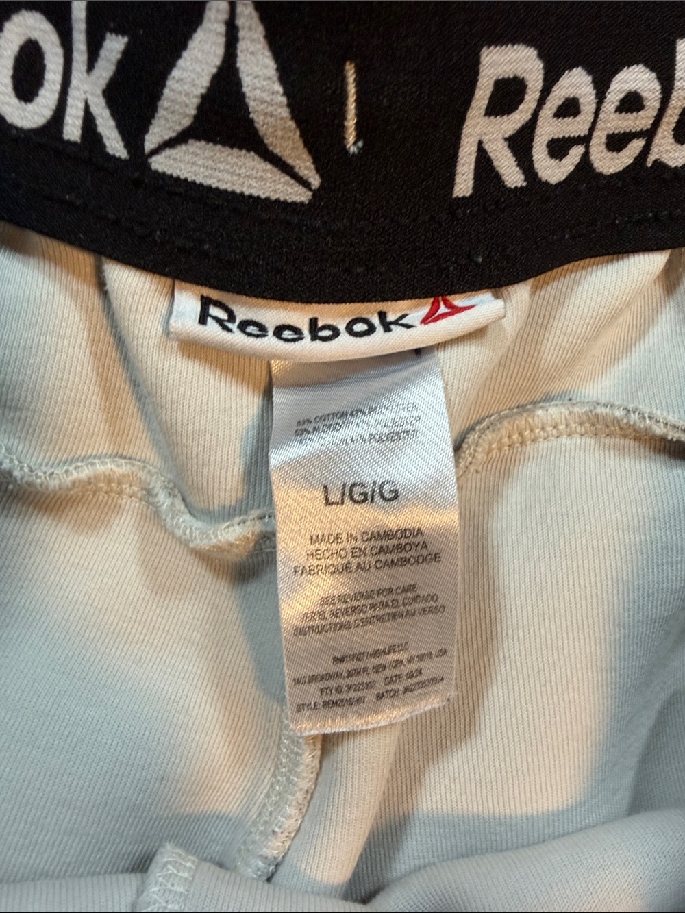 Athletic Shorts by Reebok. In New Condition! - Picture 4 of 16